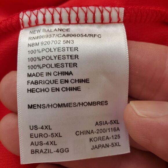 New Balance 2 Button Baseball Jersey sz 4XL - Picture 12 of 13